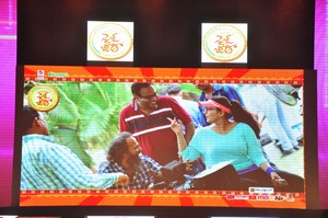 Size Zero Movie Audio Launch
